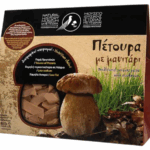 Traditionelle griechische Petoura-Nudeln mit Steinpilzen aus dem Meteora Mushroom Museum