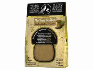 Poudre de cèpes 40 g Meteora Museum