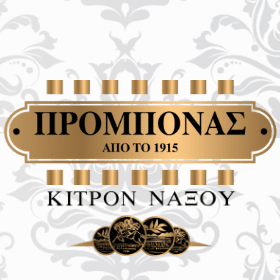 Official logo Promponas Distillery - Kitron de Naxos