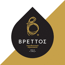 Λογότυπο για τον Βρεττό, παραγωγό παραδοσιακών γλυκών στην Αθήνα