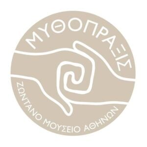 Athens Living Museum logo - Mythopraxis