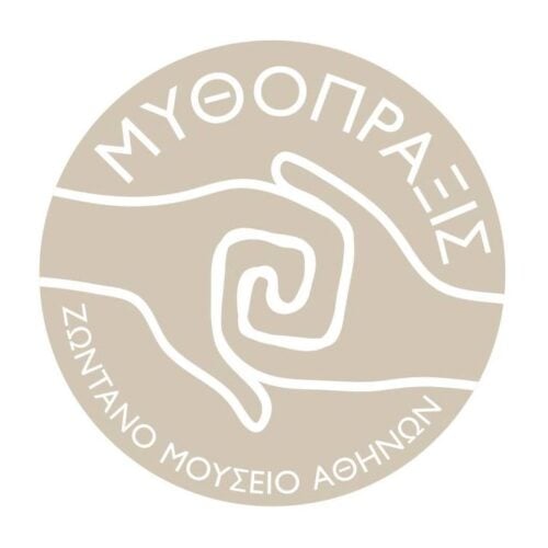 Athens Living Museum logo - Mythopraxis