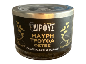 Carpaccio di tartufo nero a fette Funghi Dirfis 45 g