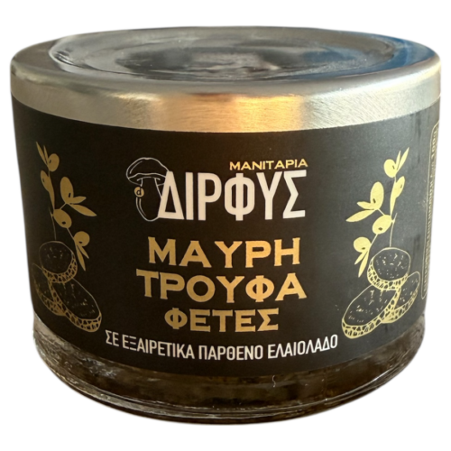 Carpaccio di tartufo nero a fette Funghi Dirfis 45 g