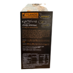 Informations nutritionnelles des gressins grecs à la farine complète Tsanos 120 g