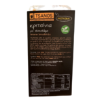 Dos du paquet de gressins grecs au sésame Tsanos 120 g avec ingrédients et valeurs nutritionnelles