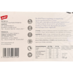 Information and ingredients for Koulou sugar-free Greek loukoumi with stevia 150 g