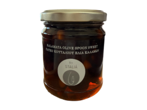 Bocal d’olives Kalamata confites sucrées, spécialité grecque Stalia, 220 g.