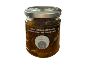 Bocal en verre d’olives vertes confites sucrées, spécialité grecque Stalia, 220 g.