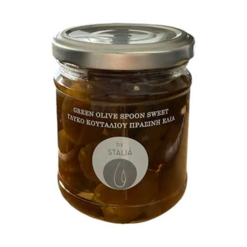Bocal en verre d’olives vertes confites sucrées, spécialité grecque Stalia, 220 g.