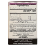 tisane-bien-etre-aux-herbes-cretoises-karteraki-10-sachets-information-product-dictamus