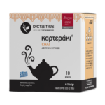tisane-chai-cretoise-karteraki-aux-epices-10-sachets-dictamus