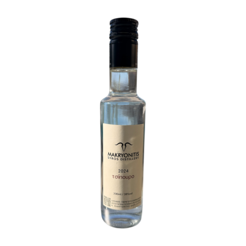 Bouteille de tsipouro artisanal grec 2024 distillé sur l’île de Syros, format dégustation 200 ml, 38 % vol.