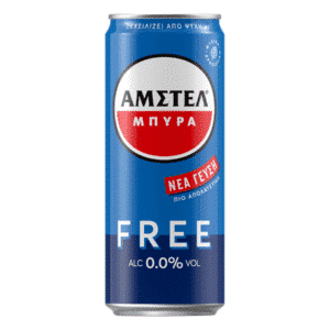Lattina di birra greca Amstel Free, senza alcol, 330 ml