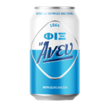 Canette de bière grecque Fix Anef sans alcool 300 ml, rafraîchissante et légère