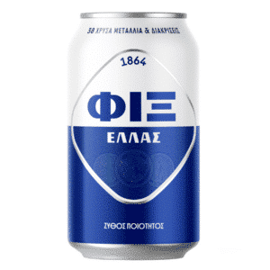 Fissa la lattina di birra da 330 ml