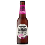 Bouteille de cidre aux fruits rouges Milokleftis Bloody Cherry