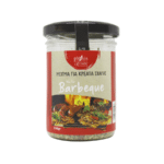 50 g jar of Physis of Crete Greek barbecue spices, traditional blend