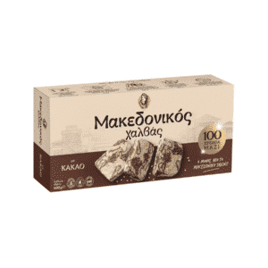 Halva macedone con cacao 400 g Haitoglou Bros, pasticceria tradizionale greca