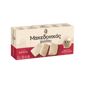 Halva macedone alla vaniglia 400 g Haitoglou Bros, pasticceria tradizionale greca