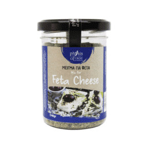 vasetto da 40 g di miscela di spezie Physis of Crete feta, condimento tradizionale greco
